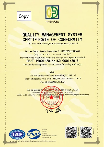 Accredited by CNAS and IAF